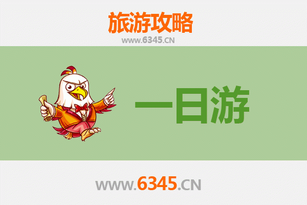 贵阳息烽一日游全攻略：历史与自然的完美邂逅