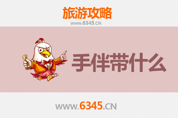 贵阳息烽至湄洲岛深度旅游攻略：海天佛国朝圣与海岛休闲指南